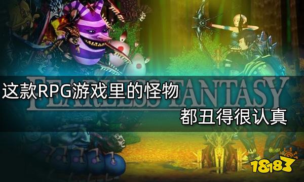 奇葩游戏_奇葩游戏名字大全搞笑_奇葩游戏盒子
