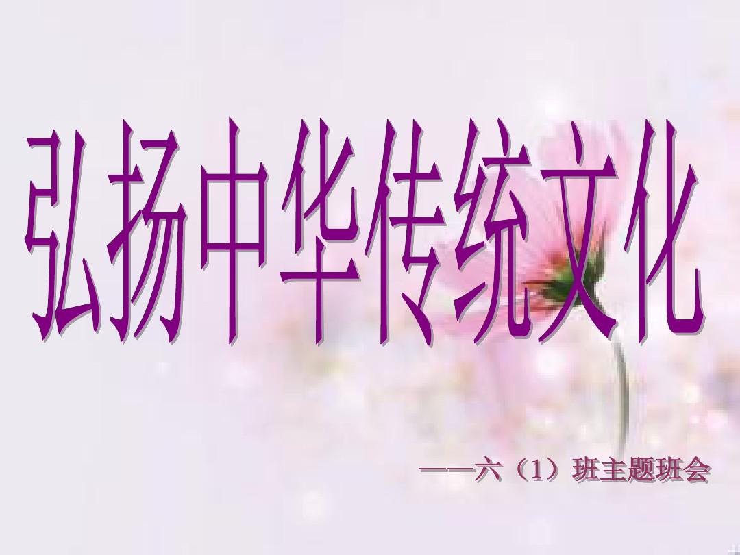 草莓视频app黄下载安装_草莓视频app黄下载安装_草莓视频app黄下载安装