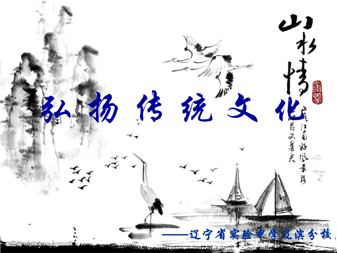 草莓视频app黄下载安装_草莓视频app黄下载安装_草莓视频app黄下载安装