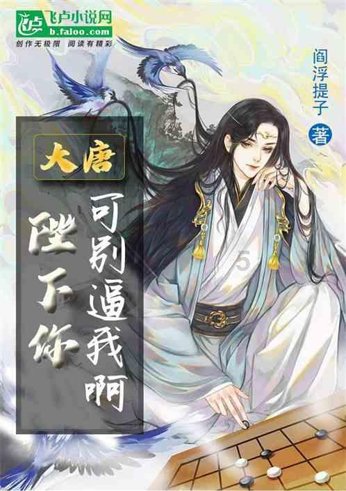 寻找供奉在纪念石前的供物_寻找供奉在纪念石前的供物_寻找供奉在纪念石前的供物