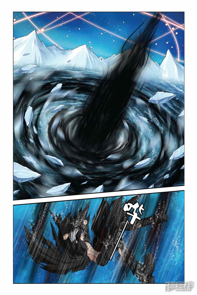 奇妙世界第2季:羞羞漫画入口大开 奇妙世界第2季:羞羞漫画入口大开