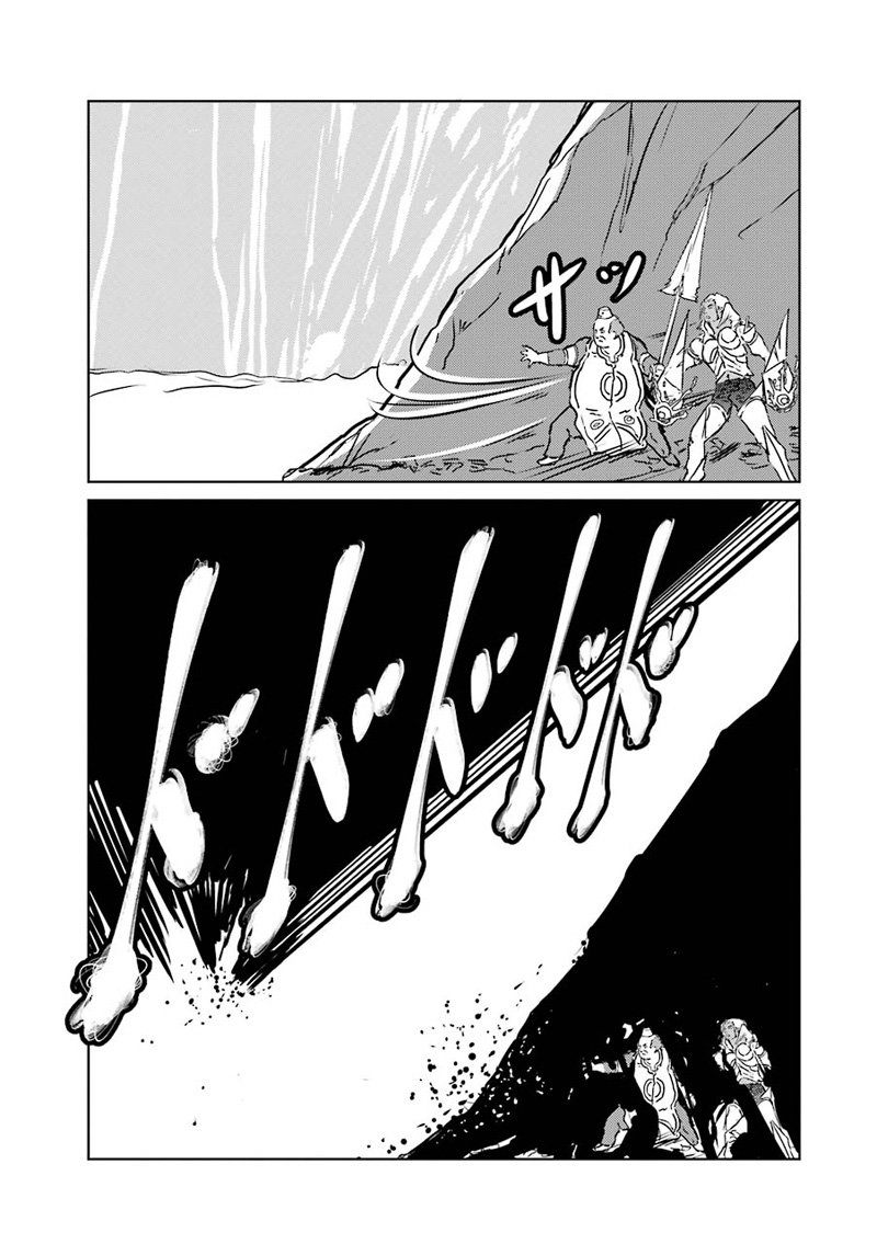 羞羞漫画进入入口_羞羞漫画进入入口_羞羞漫画进入入口
