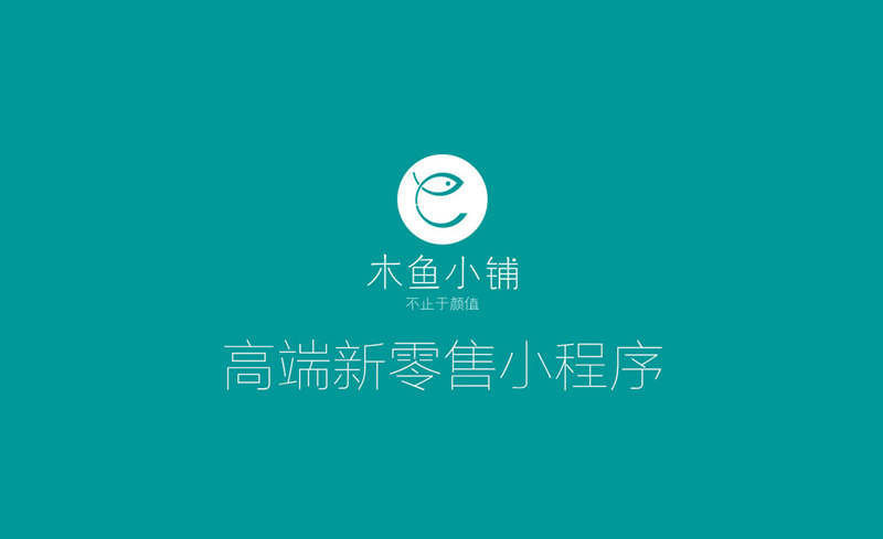 木鱼游戏软件_下载木鱼软件_木鱼app