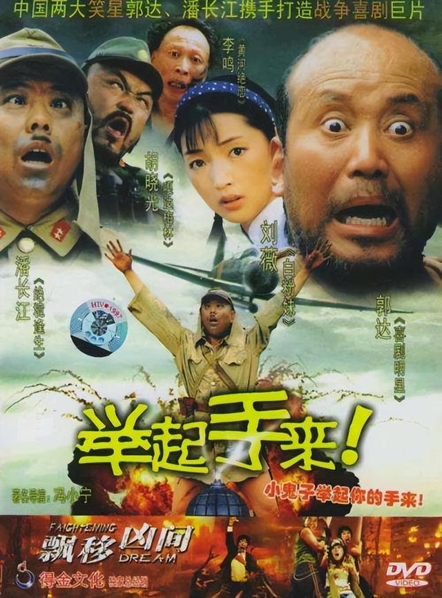 搞笑三国休闲传奇手游_三国休闲搞笑传_搞笑三国游戏