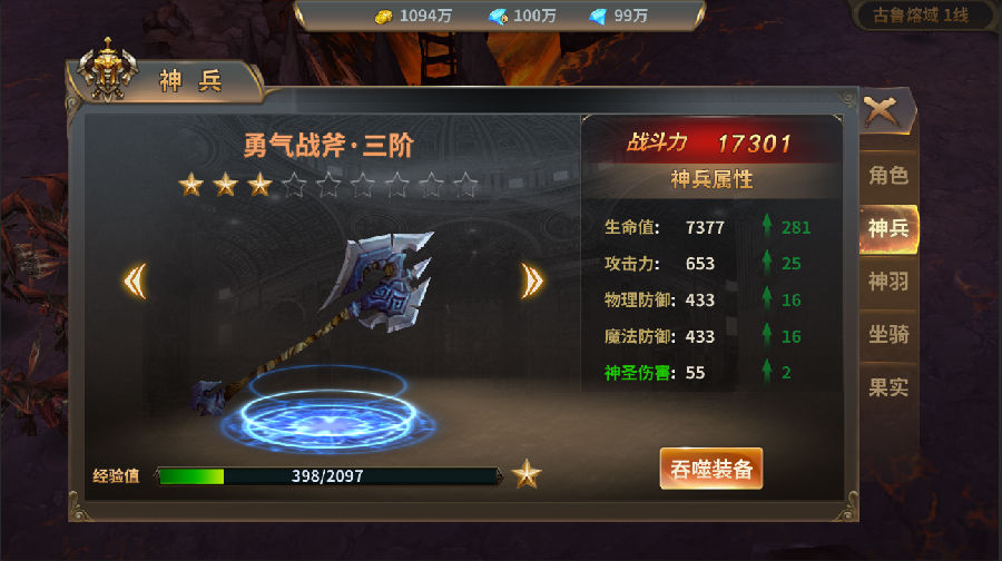 单机角色扮演游戏大全_单机3d角色扮演游戏_单机角色扮演游戏破解版