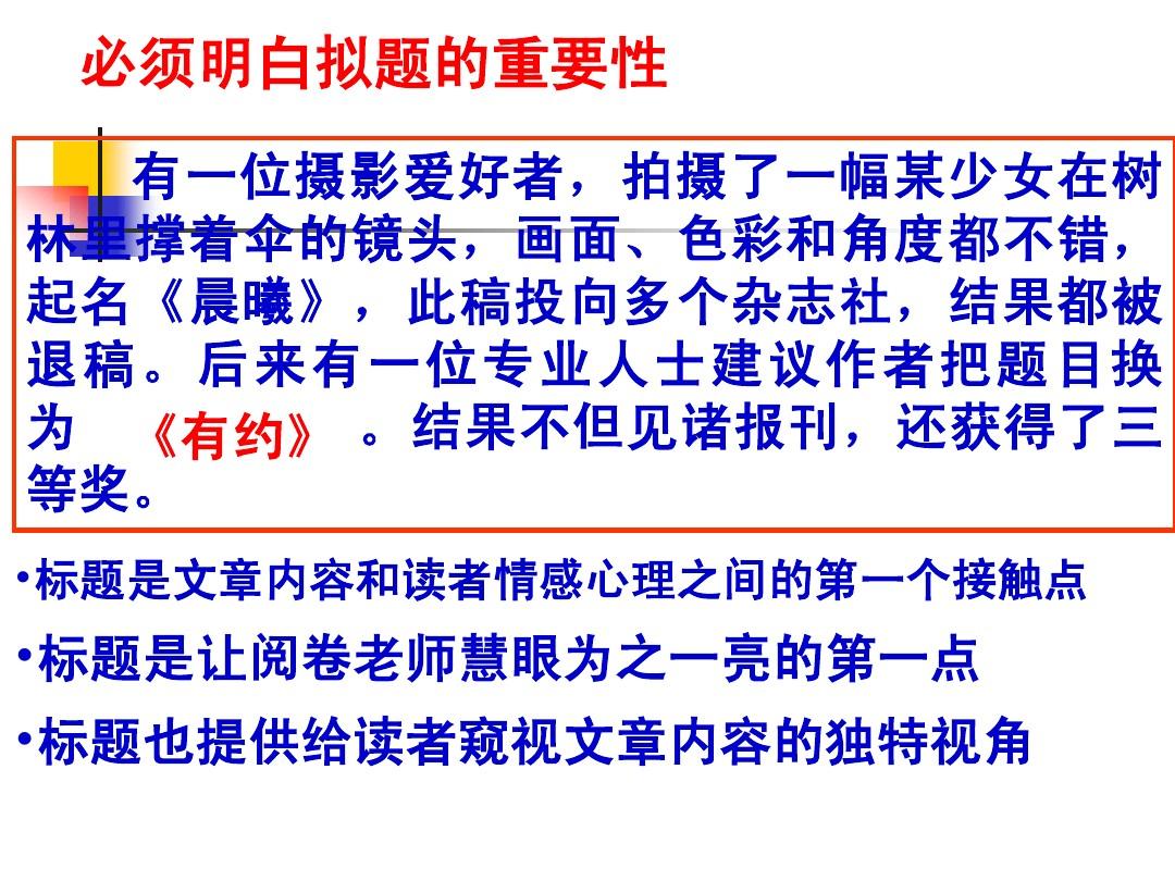 设置的英文_设置下载_怎么设置