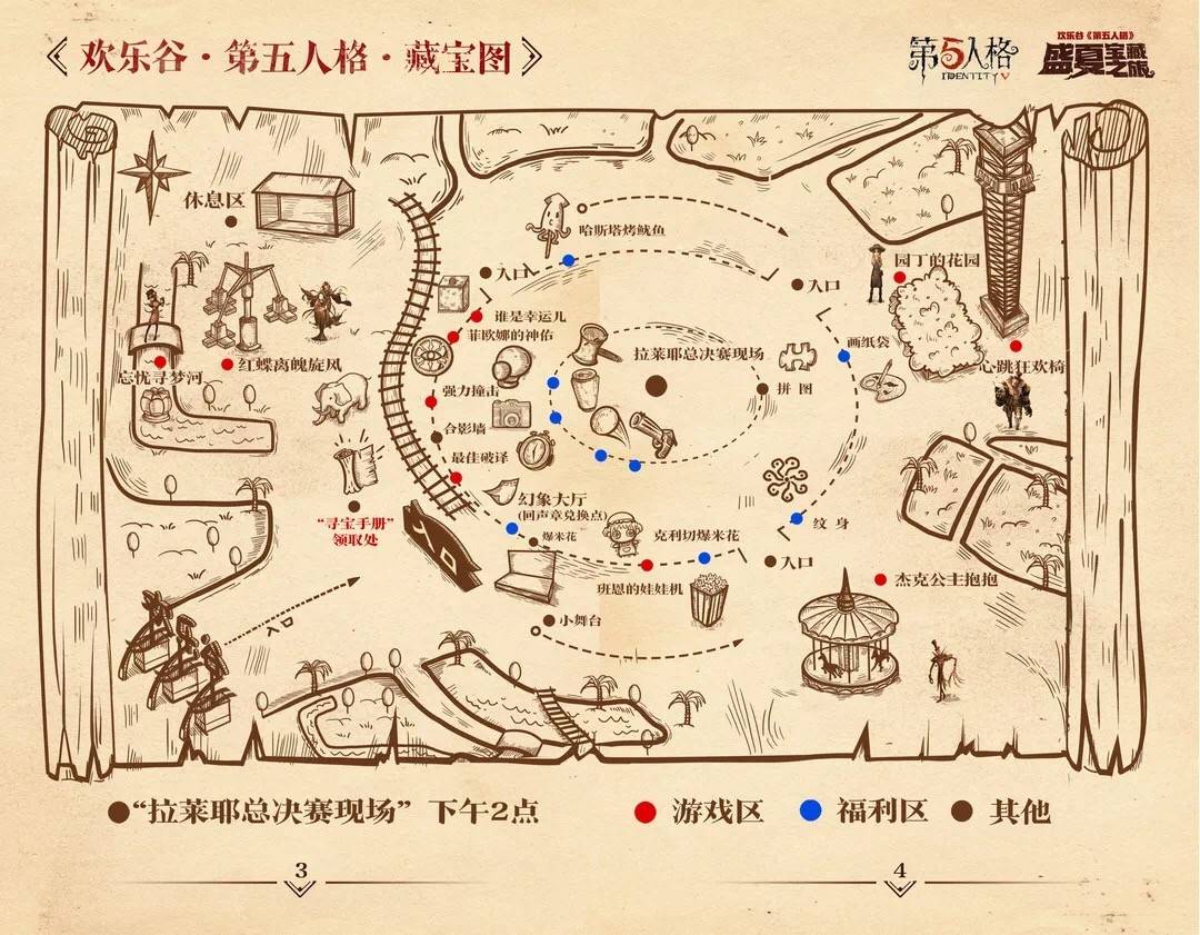 地图世界高清版大图_地图世界高清_我的世界地图