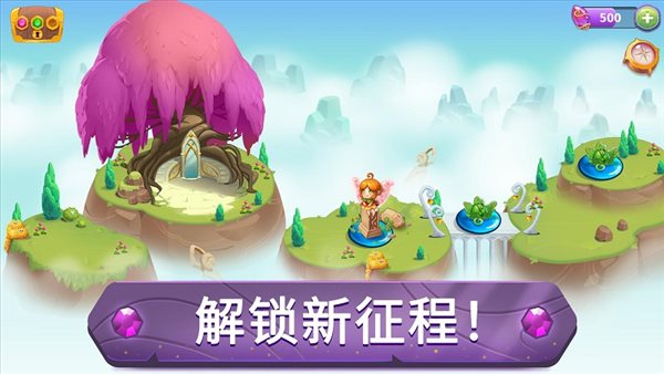 达人捕鱼小游戏_捕鱼达人3_达人捕鱼千炮版下载官网
