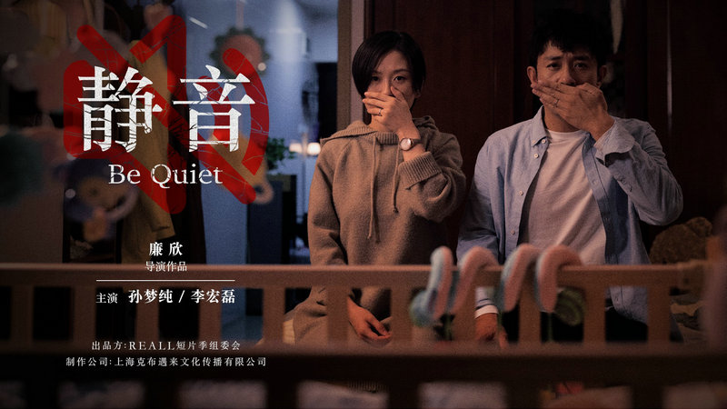 歪歪影视_歪歪影视_歪歪影视