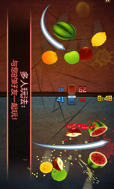 切水果游戏叫什么名字_切水果游戏幼儿园_水果切切切游戏