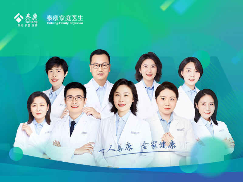 医师服务app官方下载_医师下载_医师服务app最新版下载