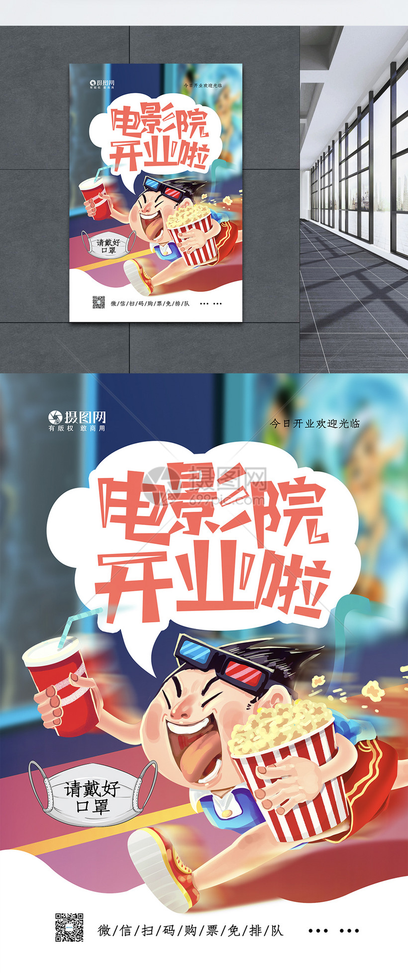 极速影院下载_极速影院下载_极速影院下载