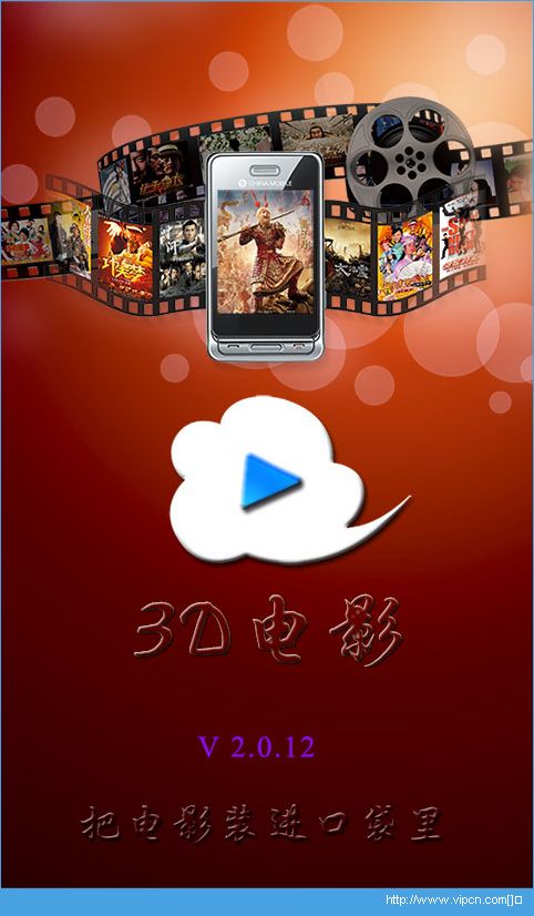 在线播放网址_在线播放网址自拍_夜夜骑手机播放网址