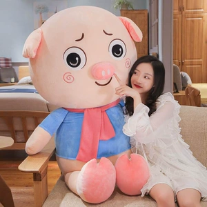 美女和猪_猪美女简笔画_猪美女头像