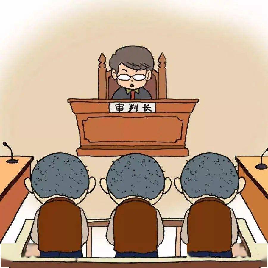审判最终原则_审判最终p_最终审判