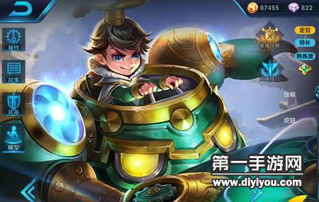 刘禅新出装_刘禅出装_刘禅出装