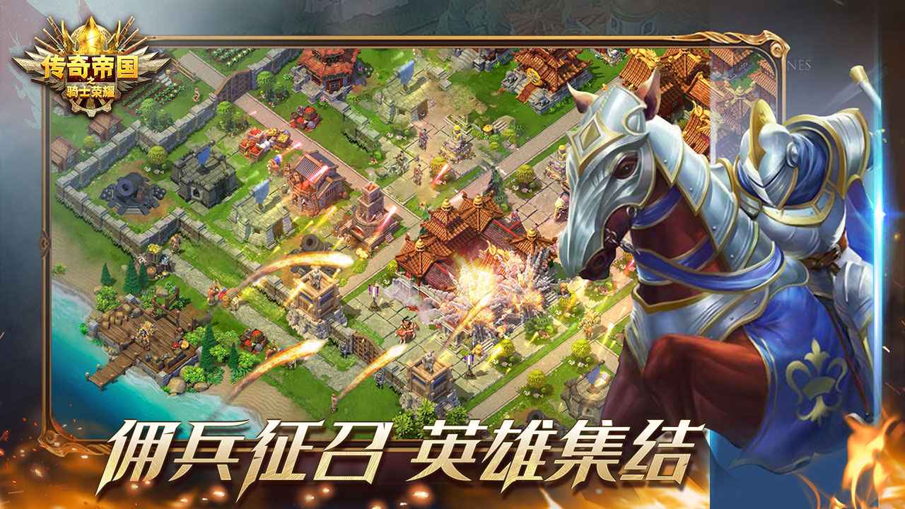 战锤40k格雷迪厄斯泰伦虫族_战锤40k格雷迪厄斯_战锤40k格雷迪厄斯兵种