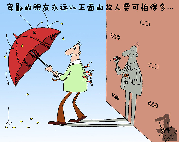 狗屁王2代_狗屁王三代什么时候出_狗屁王一代叫什么