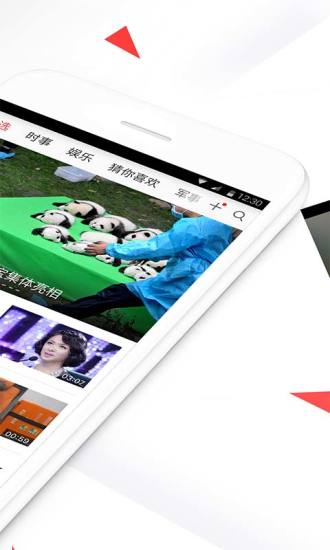 凤凰卫视6位分享码2019_凤凰卫视6位分享码2019_凤凰卫视6位分享码2019