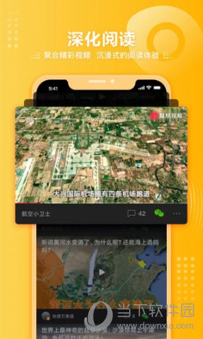 凤凰卫视6位分享码2019_凤凰卫视6位分享码2019_凤凰卫视6位分享码2019