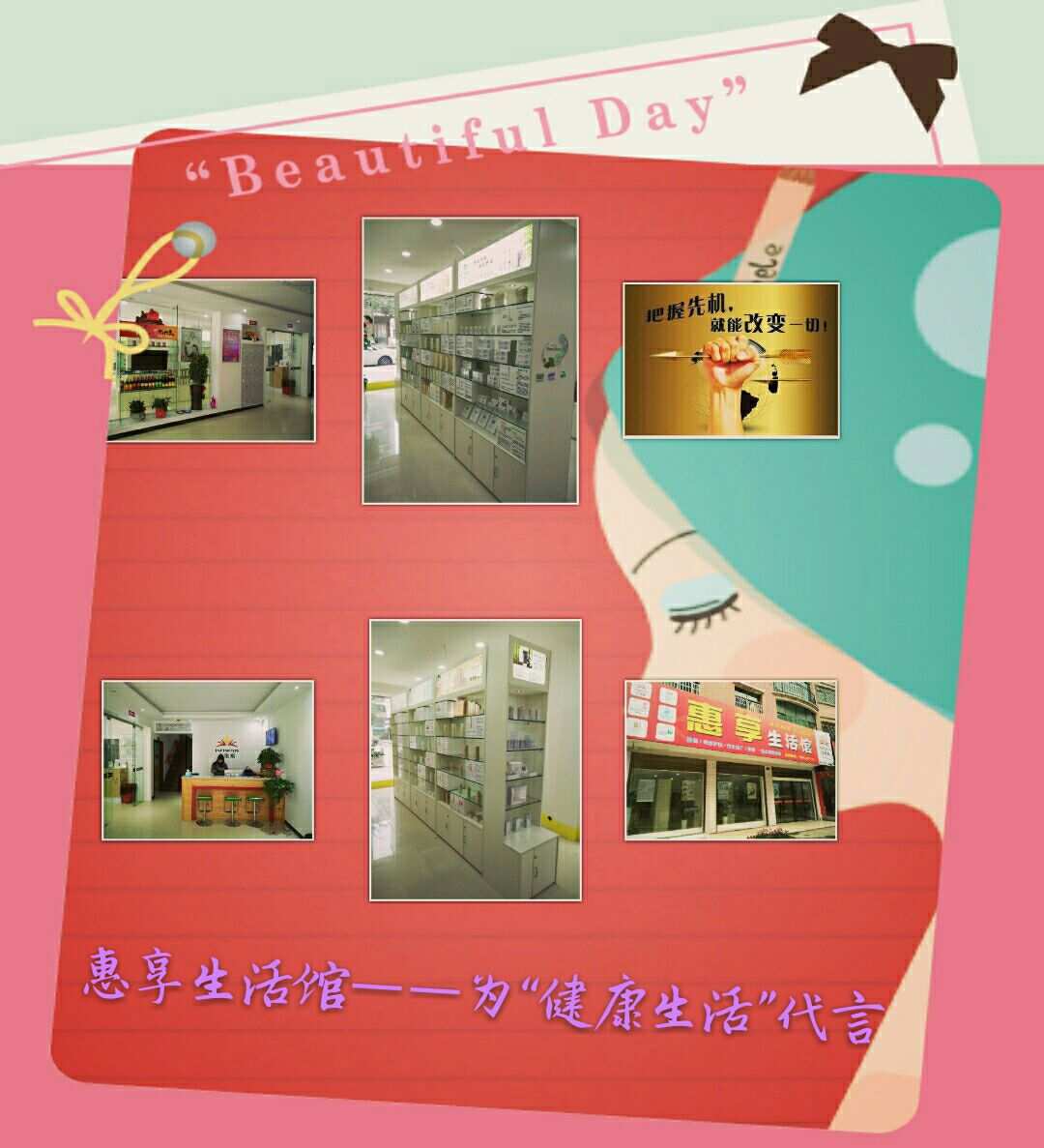 趣享平台是骗局吗_趣享app下载最新版_趣享