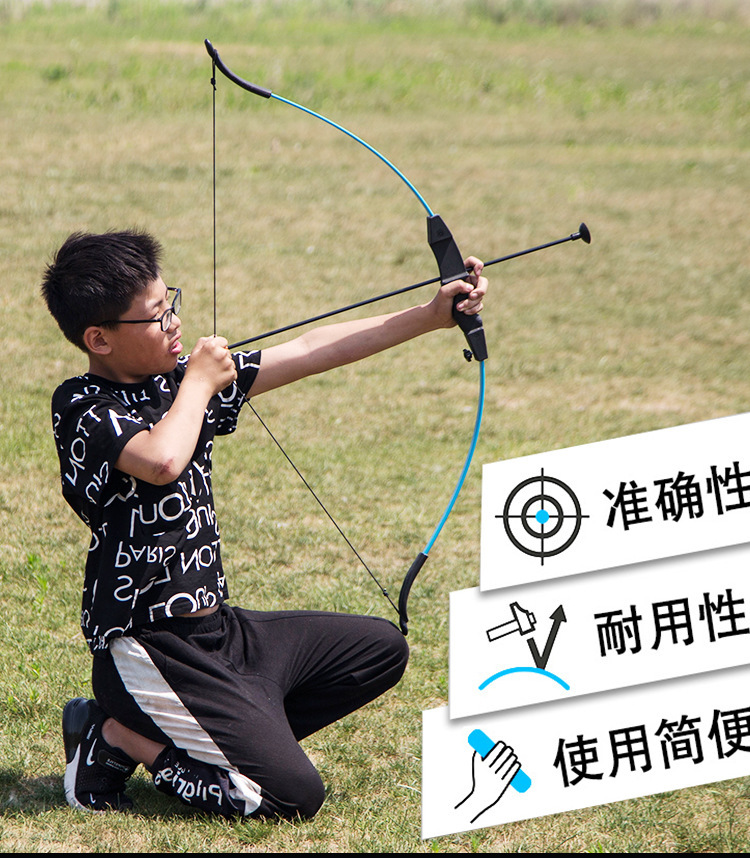 剑灵俄服_剑灵2_光灵箭