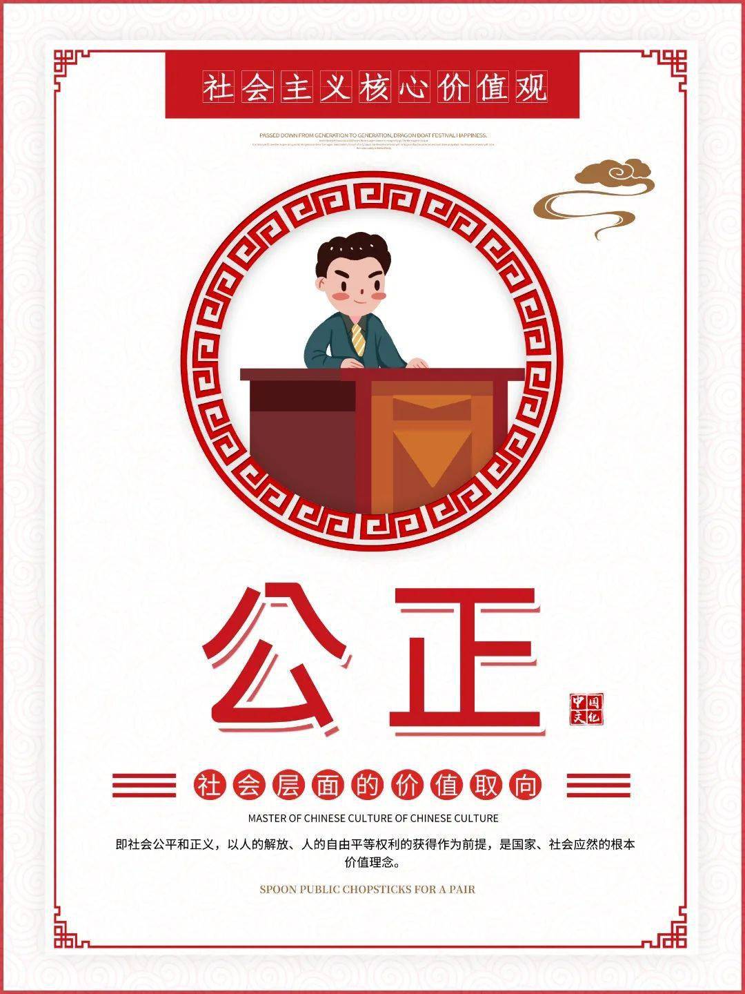 女儿的战争_战争女神电影演员_战争女神扮演者
