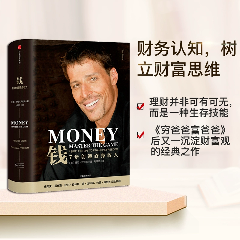 爱有钱app官方下载_爱有钱官网_爱有钱app下载安装