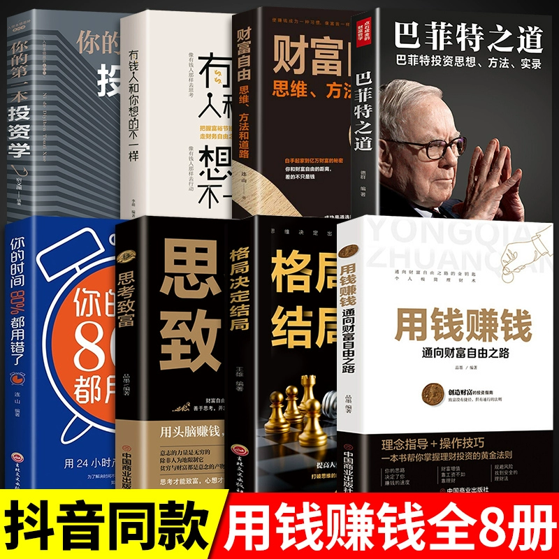 爱有钱官网_爱有钱app下载安装_爱有钱app官方下载