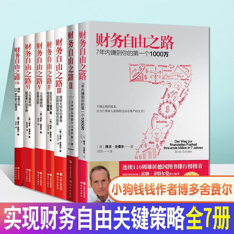 爱有钱app下载安装_爱有钱官网_爱有钱app官方下载