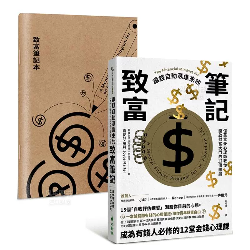 爱有钱app下载安装_爱有钱官网_爱有钱app官方下载
