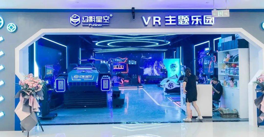乐享游戏_乐享游戏官网_乐享购