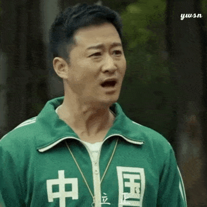 吴京表情包中国原图出自哪里_吴京表情包中国超清_吴京中国衣服表情包