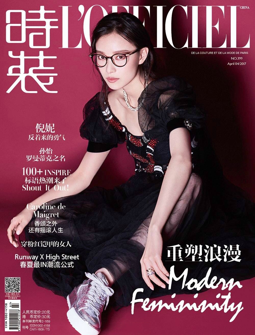 超q_青少年普法网_qq邮箱