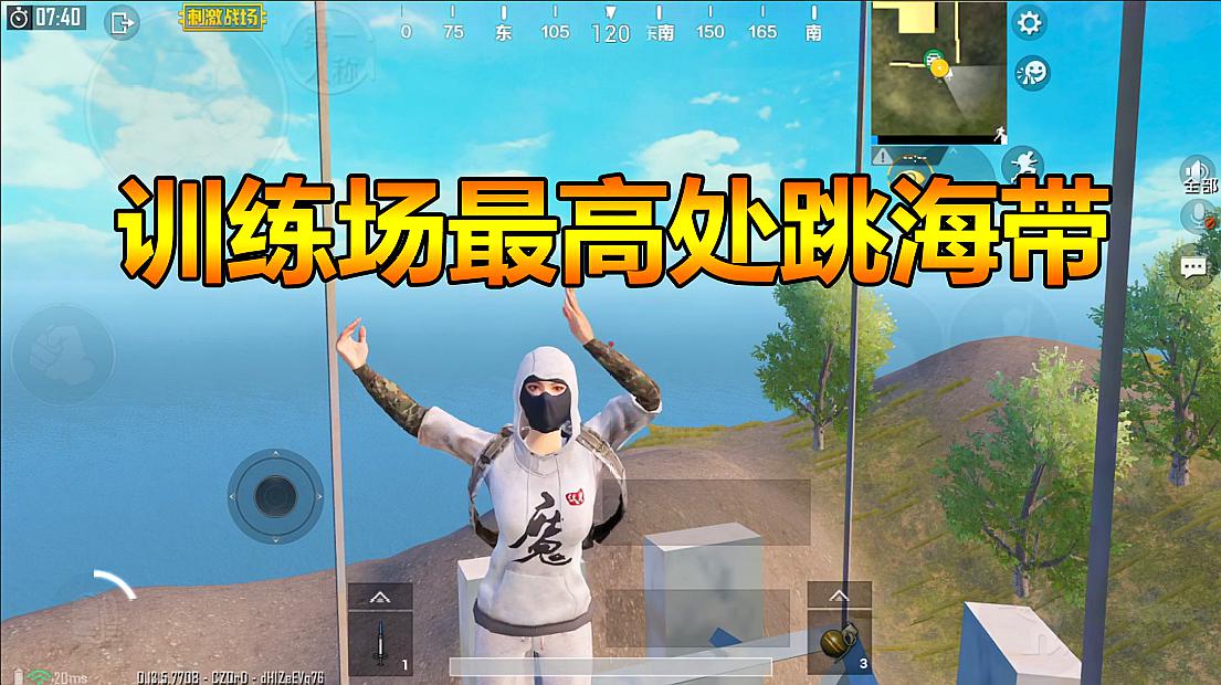 直击玩:轻松上手,刺激不断的游戏体验 直击玩:轻松上手,刺激不断的游戏体验