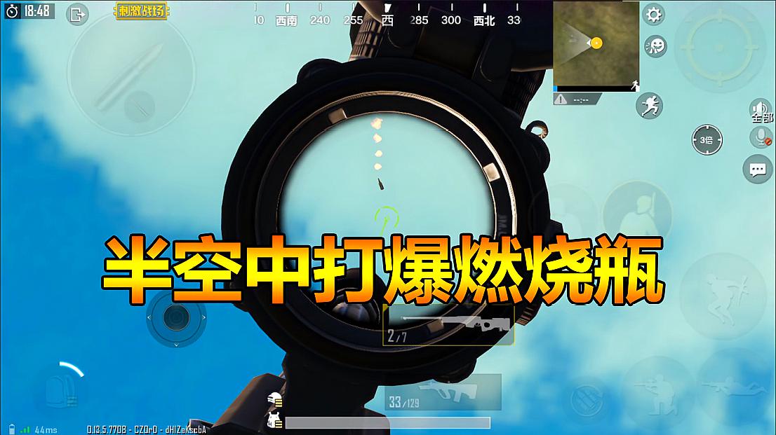 直接玩的游戏_直接打游戏_直接玩游戏的软件有哪些