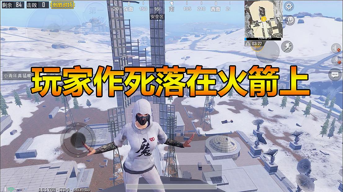 直接玩的游戏_直接玩游戏的软件有哪些_直接打游戏