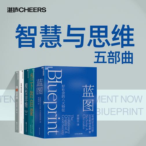 烧脑游戏1~147关全攻略_烧脑游戏148关全攻略_烧脑游戏14关答案