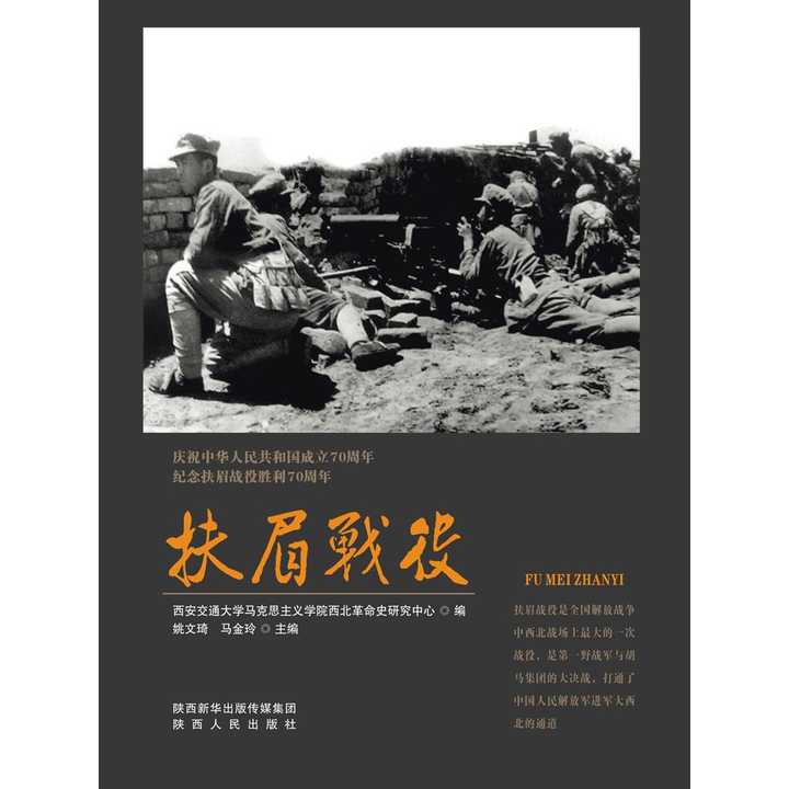 战争策略第三届滨海国际（微）电影节：影片征战世界，战火燃情