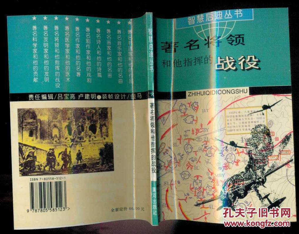 战争策略端游_网页策略游戏排行榜_战争策略网页游戏