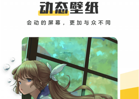 流氓桌面元气软件是什么意思_电脑软件元气桌面怎么样_元气桌面是流氓软件吗?