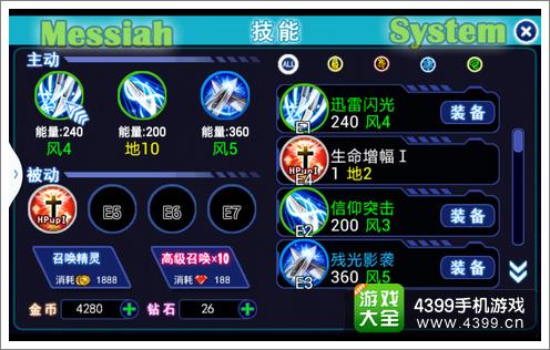 魔兽秘籍指令大全_魔兽秘籍无限金币木材_魔兽秘籍