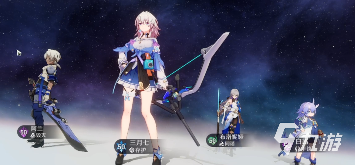 星穹铁道阿兰_星穹铁道阿兰_星穹铁道阿兰