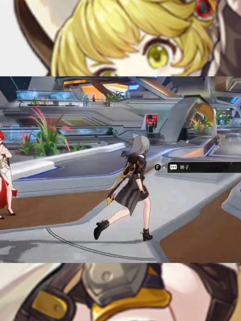 星穹铁道阿兰_星穹铁道阿兰_星穹铁道阿兰