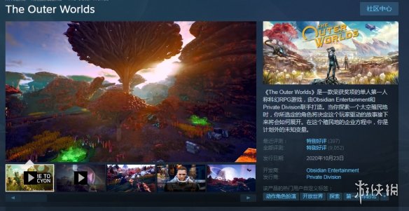游侠云盒_游侠云盒下载速度慢怎么解决_游侠云盒下载安卓2021