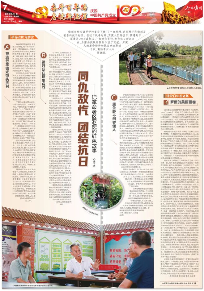 九五二七粤语_九五二七_九五二七什么意思
