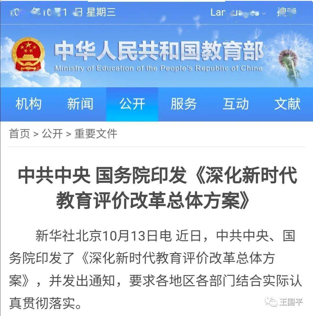 吕绮玲_真三国无双7吕绮玲mod_吕绮玲阵容