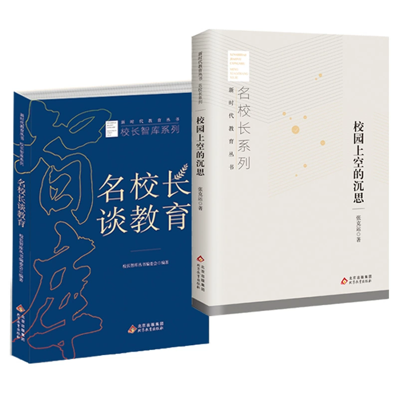 真三国无双7吕绮玲mod_吕绮玲阵容_吕绮玲