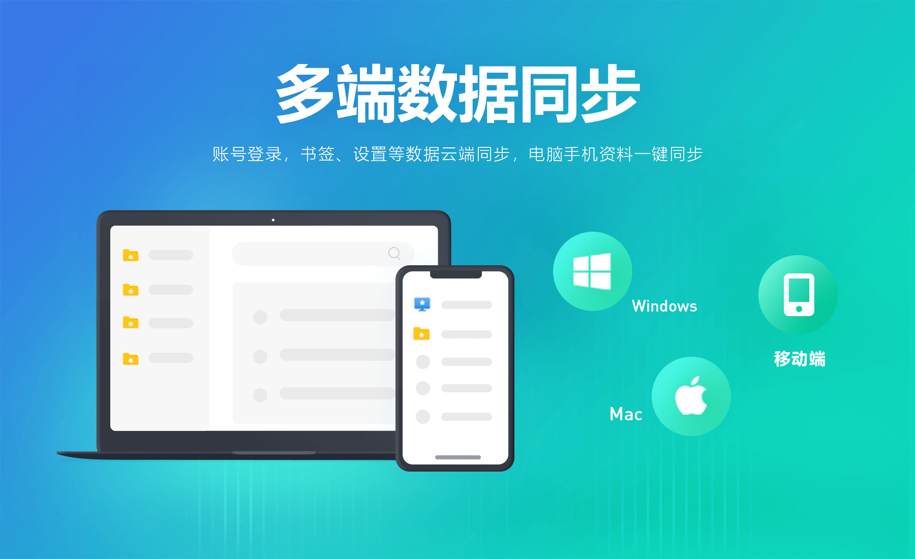 小智浏览器app_小智浏览器怎么样_小智浏览器