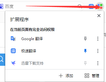 小智浏览器app_小智浏览器怎么样_小智浏览器